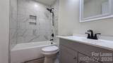 151 Swink Street - Photo 8