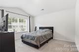 7109 Mills Road - Photo 14