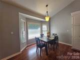 203 Springfield Road - Photo 23
