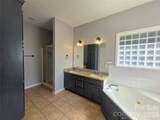 203 Springfield Road - Photo 31