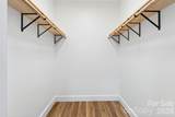 60 Pearl Street - Photo 12