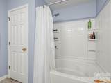 1670 Coryton Way - Photo 17