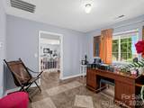 1670 Coryton Way - Photo 4
