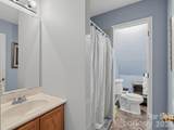 1670 Coryton Way - Photo 5