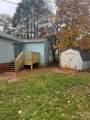 243 Governors View Road - Photo 7
