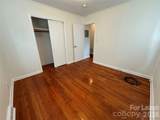 2820 Mary Avenue - Photo 4