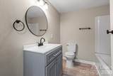 2519 Marble Street - Photo 8