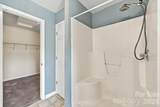207 Aceland Circle - Photo 24