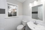 1613 Parson Street - Photo 24