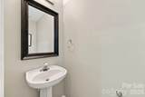 14306 Blue Grass Drive - Photo 15