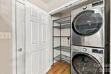 14306 Blue Grass Drive - Photo 7