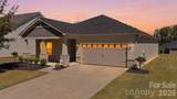 4931 Trigney Court - Photo 2
