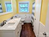 542 Elmwood Road - Photo 12