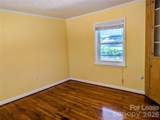 542 Elmwood Road - Photo 9