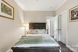 303 Mountain Street - Photo 11