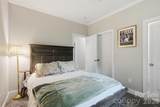 303 Mountain Street - Photo 12