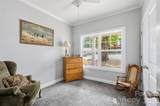 303 Mountain Street - Photo 14