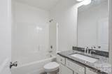 303 Mountain Street - Photo 7