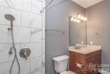 1829 Kenilworth Avenue - Photo 17