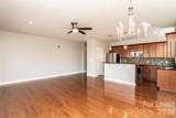 1829 Kenilworth Avenue - Photo 5