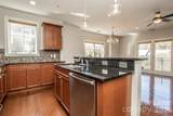 1829 Kenilworth Avenue - Photo 6