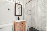 2000 Clay Street - Photo 17