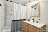 2000 Clay Street - Photo 3