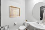 2669 Southern Trace Drive - Photo 15