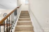 2669 Southern Trace Drive - Photo 16