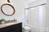 9 Carraway Court - Photo 17