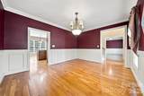 1548 Nazareth Lane - Photo 5