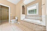 1548 Nazareth Lane - Photo 41