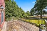 1548 Nazareth Lane - Photo 42