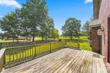 1548 Nazareth Lane - Photo 43