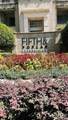 300 5th Street - Photo 1