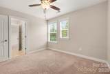 2521 Surveyor General Drive - Photo 26