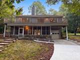 4043 Windward Drive - Photo 5