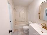 4043 Windward Drive - Photo 7