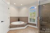 106 Sycamore Commons Lane - Photo 20