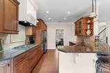 106 Sycamore Commons Lane - Photo 10