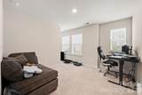 112 Rooster Tail Lane - Photo 14