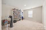 112 Rooster Tail Lane - Photo 16