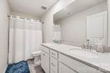 112 Rooster Tail Lane - Photo 25