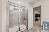 112 Rooster Tail Lane - Photo 27