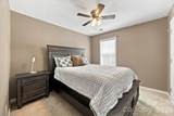 14543 Durant Boulevard - Photo 20