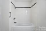213 Lakeview Drive - Photo 14
