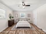 213 Lakeview Drive - Photo 9