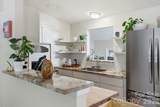 16 Melton Drive - Photo 13
