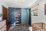 16 Melton Drive - Photo 26
