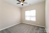 16203 Wrights Ferry Road - Photo 8